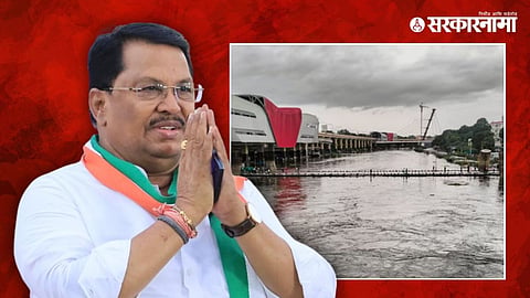 Vijay Wadettiwar