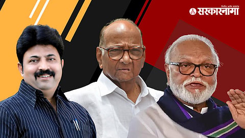 Umesh Patil-Sharad Pawar-Chhagan Bhujbal 