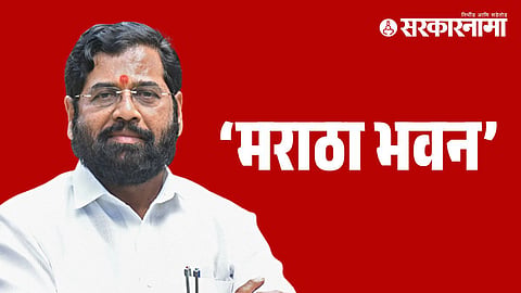 Eknath Shinde