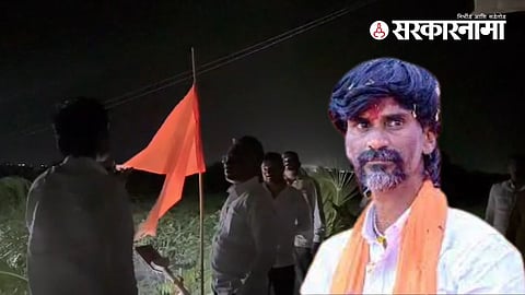manoj jarange patil