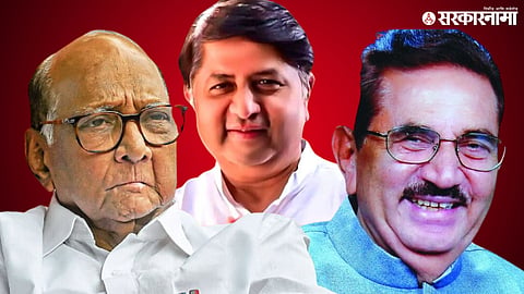 Sharad Pawar, Vaibhav Pichad, Madhukar Pichad
