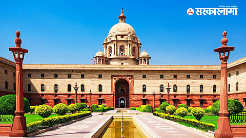 Rashtrapati Bhavan