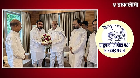 Ex. MLA Babjani Durani Join NCP-SP