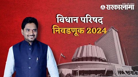 Yogesh Tilekar