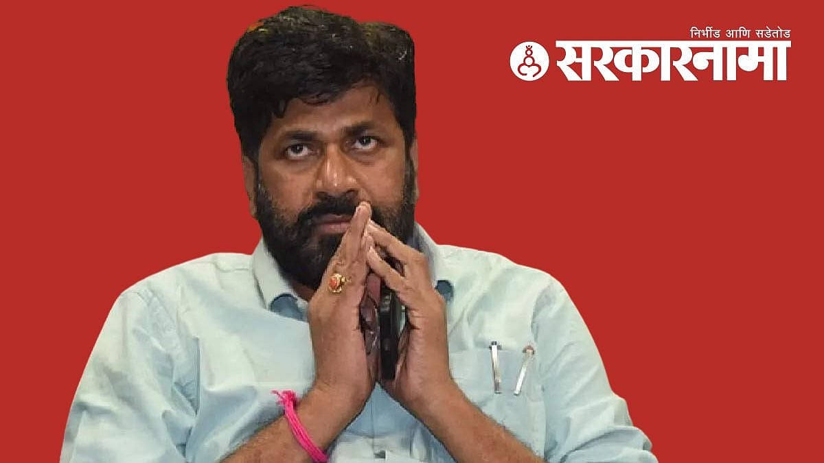 अमरावती जिल्हा बँक चौकशीला सर्वोच्च न्यायालयाची स्थगिती