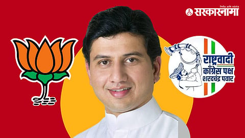 Ranjitshinh Mohite Patil
