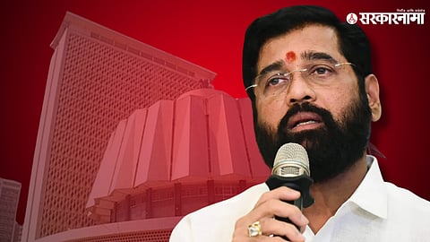 CM Eknath Shinde