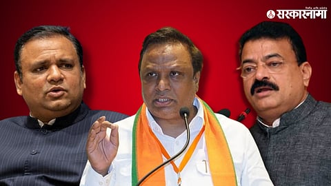 Ashish Shelar-Rahul Narvekar- Bhaskar Jadhav 