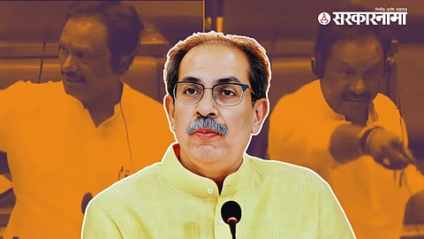 Uddhav Thackeray