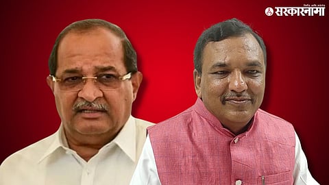 Radhakrishna Vikhe - Rajendra Pipada