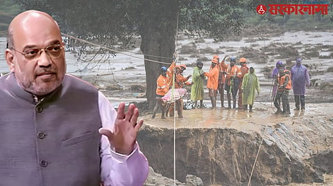Amit Shah on Wayanad Landslide
