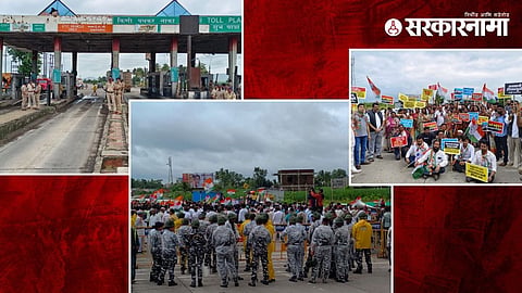 Congress Toll Agitation