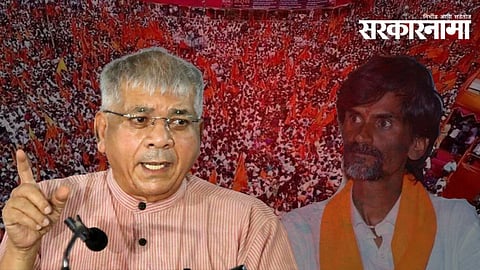 Prakash Ambedkar, Manoj Jarange Patil