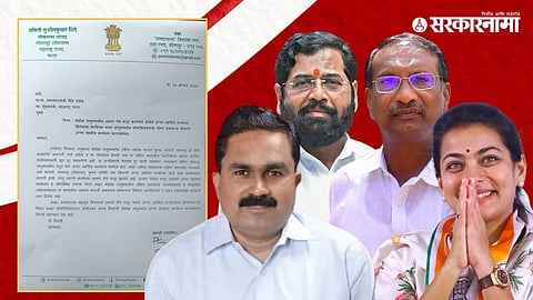 Eknath Shinde-Rajan Patil-Yashwant Mane-Praniti Shinde