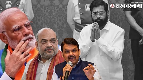 narendra modi | amit shah | devendra fadnavis | eknath shinde 