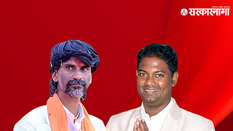 Rajratna Ambedkar  n manoj jarange patil