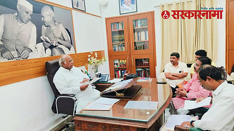 Mallikarjun Kharge Pune Congress Workers