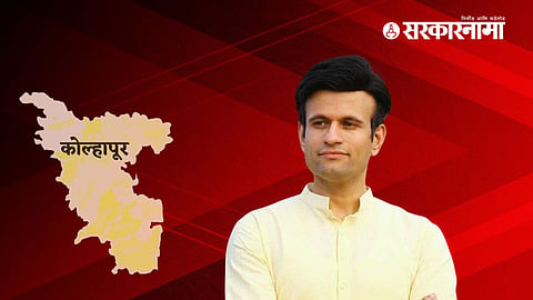 Samarjit Ghatge