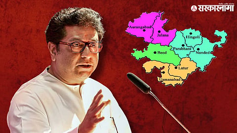 MNS President Raj Thackeray