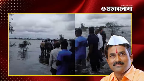 Kolhapur Flood 