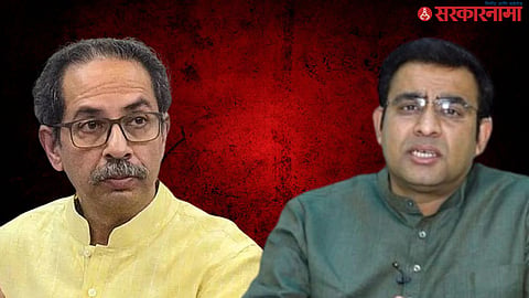Parinay Fuke and Uddhav Thackeray 