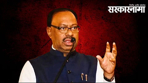 Chandrashekhar Bawankule 2