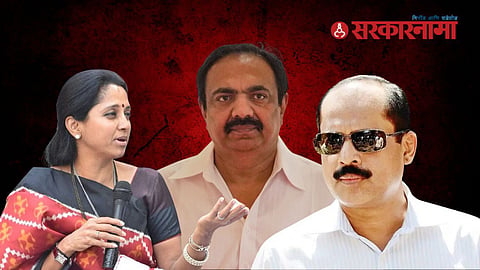 Supriya Sule, Jayant Patil, Sachin Waze
