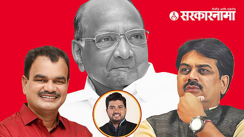  pravin mane harswardan patil Dattatray Bharne 