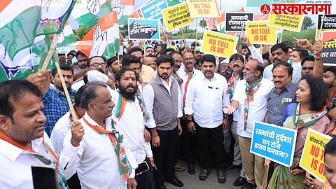 congress news 