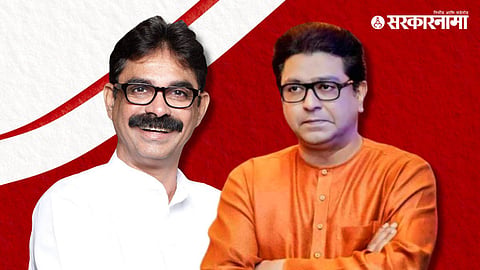 Bala Nandgaonkar, Raj Thackeray