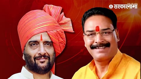 Sanajy Ghatge, Sanjay Pawar 