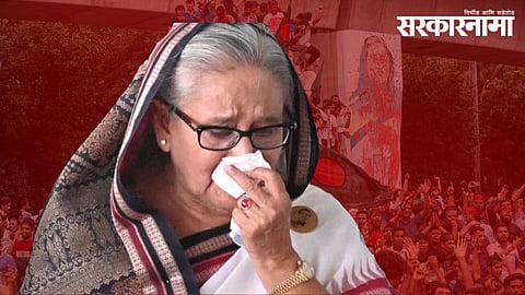 Sheikh Hasina Resigns and left Bangladesh 