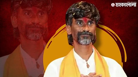 Manoj Jarange Patil