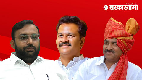 Bhagirath Bhalke- Abhijeet Patil-Babanrao Shinde