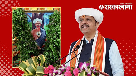 Savata Maharaj-Devendra Fadnavis