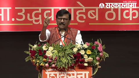 sanjay raut