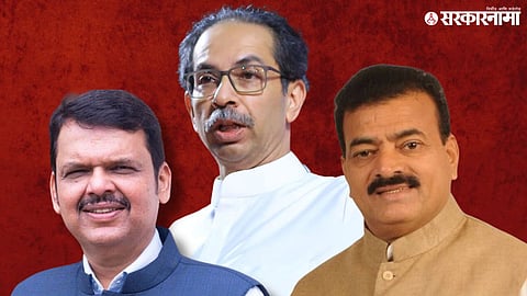 Devendra Fadnavis-Uddhav Thackeray-Bhaskar Jadhav 