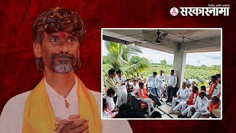 Manoj Jarange Patil With MLA