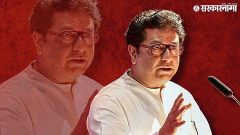 Raj Thackeray