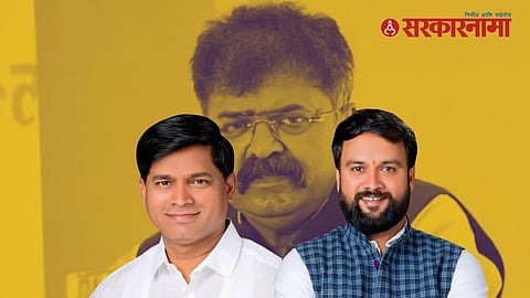 Swarajya Party Leaders