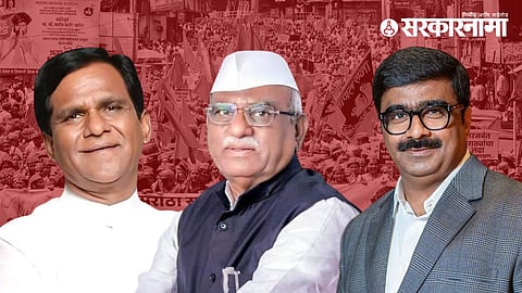 Raosaheb Danve-Harbhau Bagde-Vinod Patil