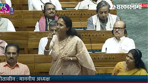 Supriya Sule in Lok Sabha