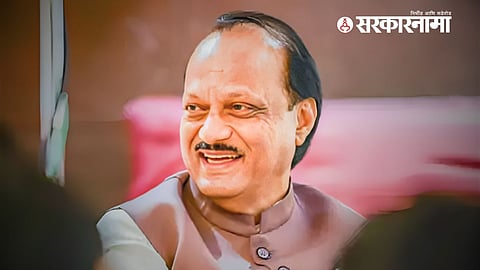 Ajit Pawar 