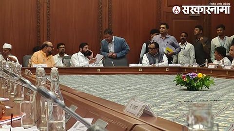 CM Meeting