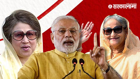Khaleda Zia, Narendra Modi, Sheikh Hasina