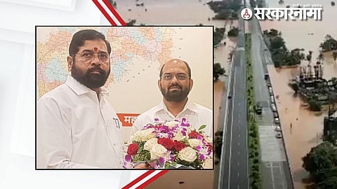 Eknath Shinde and amal Mahadik 