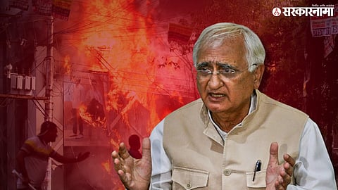 Salman Khurshid