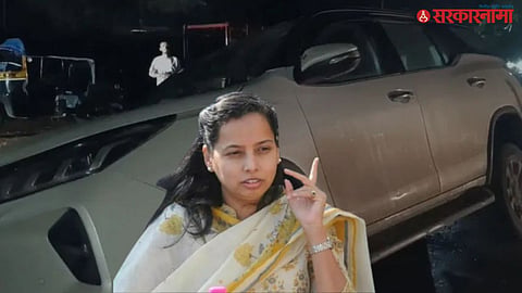 Aditi tatkare.jpg
