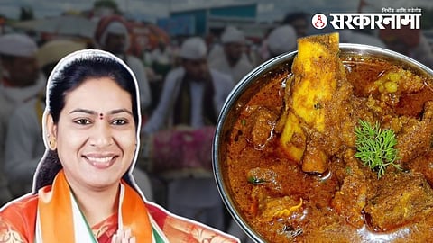 MLA Saroj Ahire, NCP.