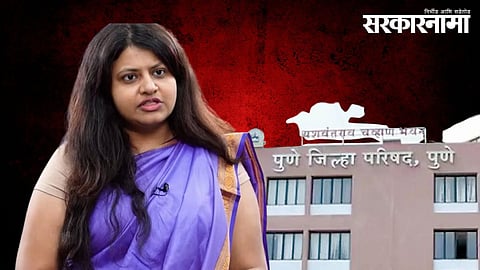 Pooja Khedkar, Pune ZP Teachers